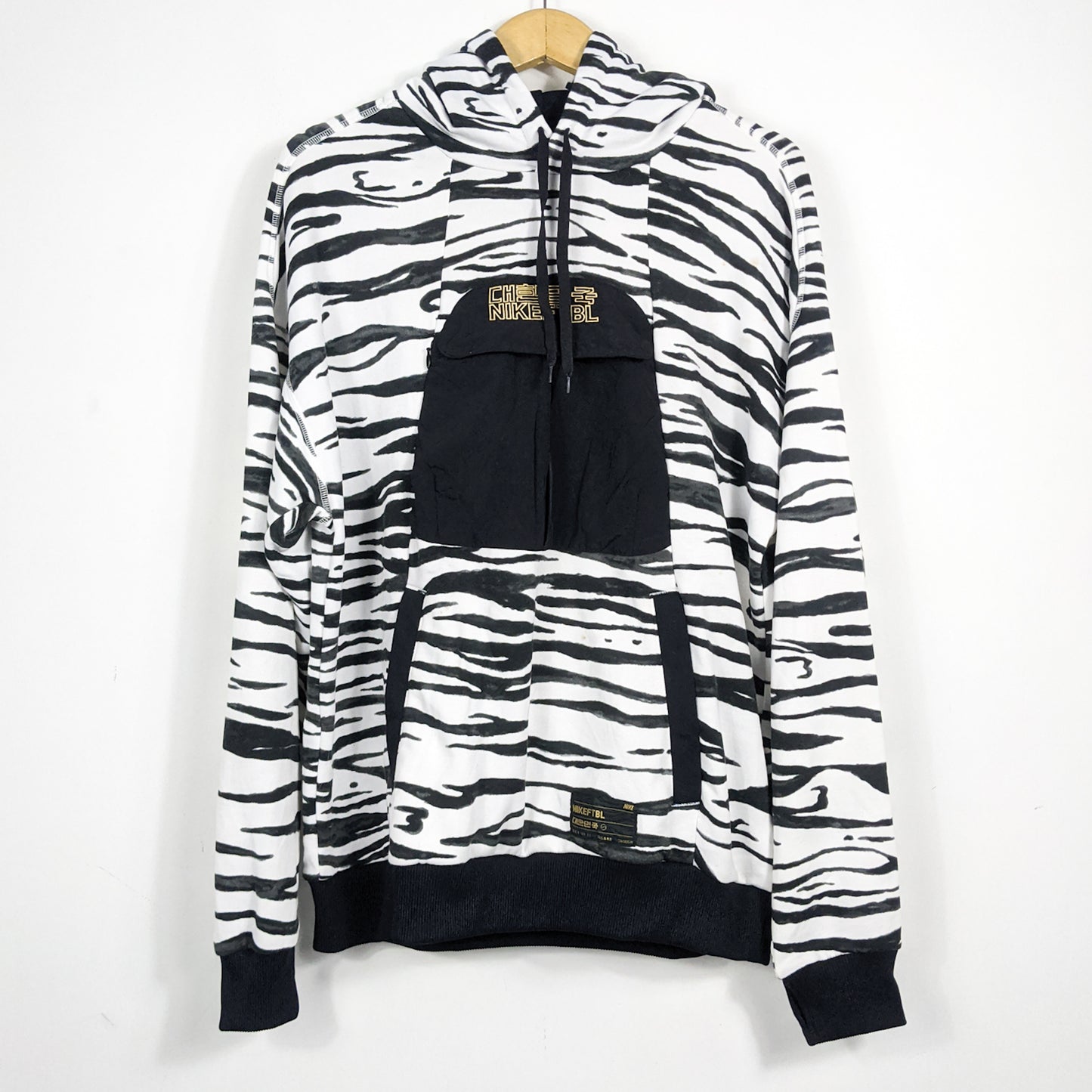 Authentic Korea 2000 Hoodie - Size XL