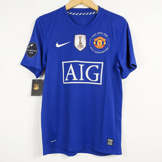 Authentic Manchester United 2008/09 Third - Ronaldo #7 Size S