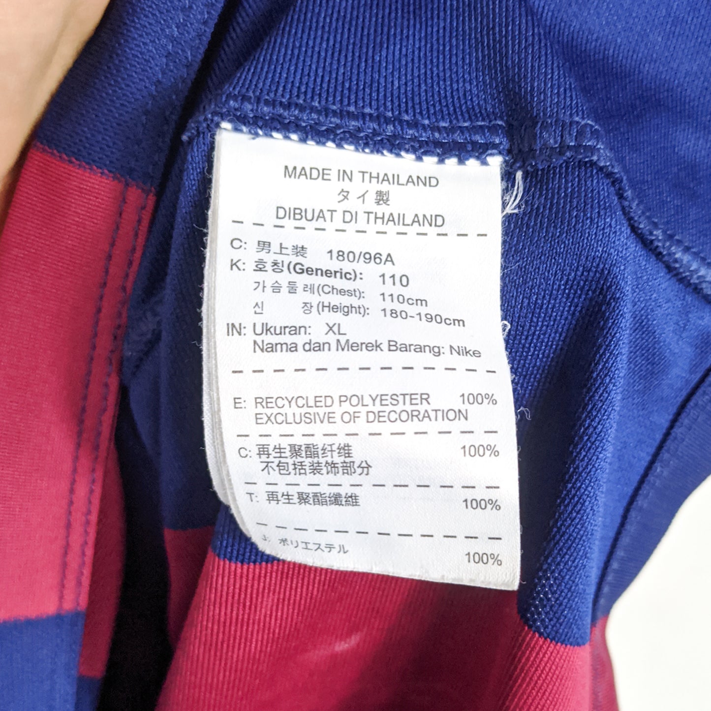 Authentic Barcelona 2014/15 Home - Neymar Jr #11 Size XL