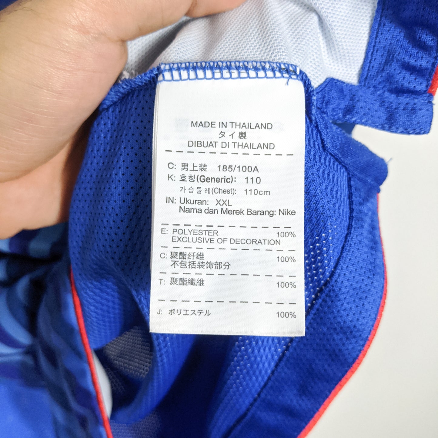 Original Shanghai Shenhua FC 2012 Home - Drogba #11 Size XXL (Player Issue)