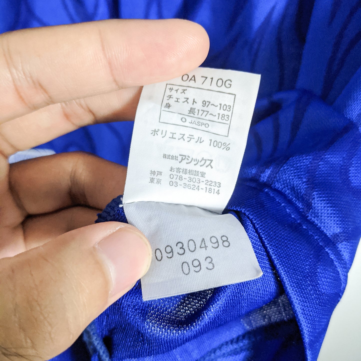 Original Japan 1998 Home - Nakata #8 Size O