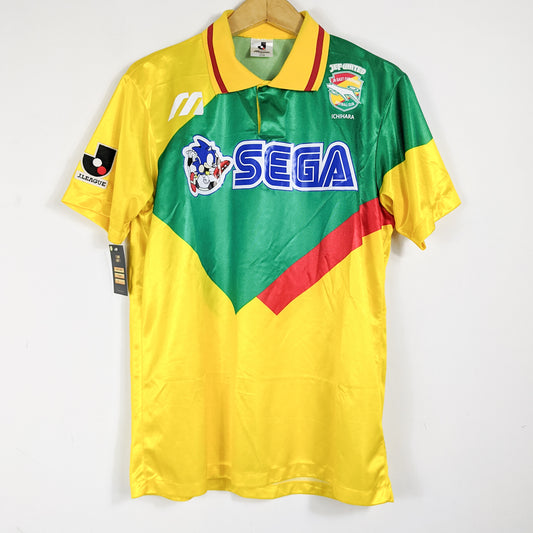 Original Jef United 1993/94 Home - Size O
