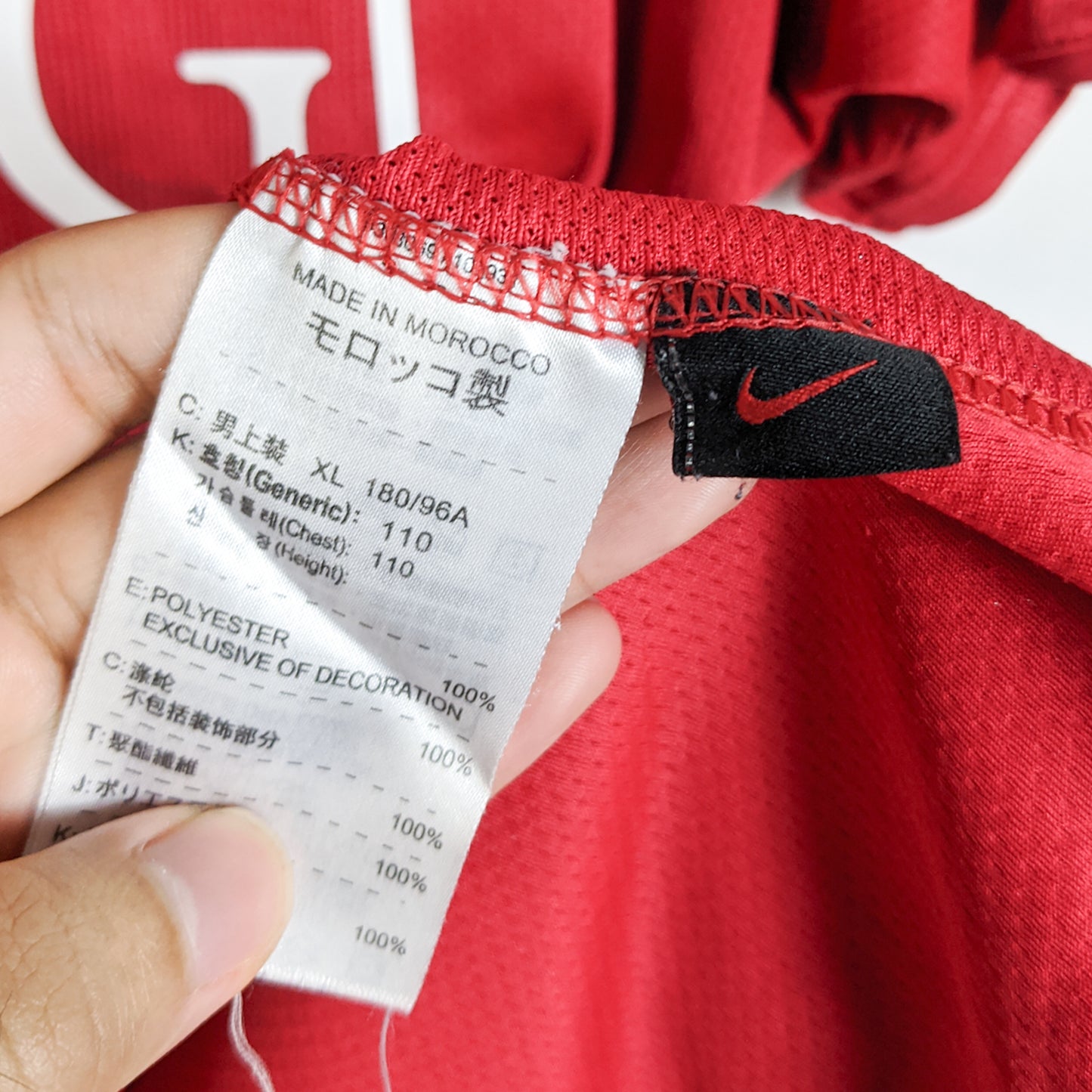 Original Manchester United 2008/09 Home - Ronaldo #7 Size XL