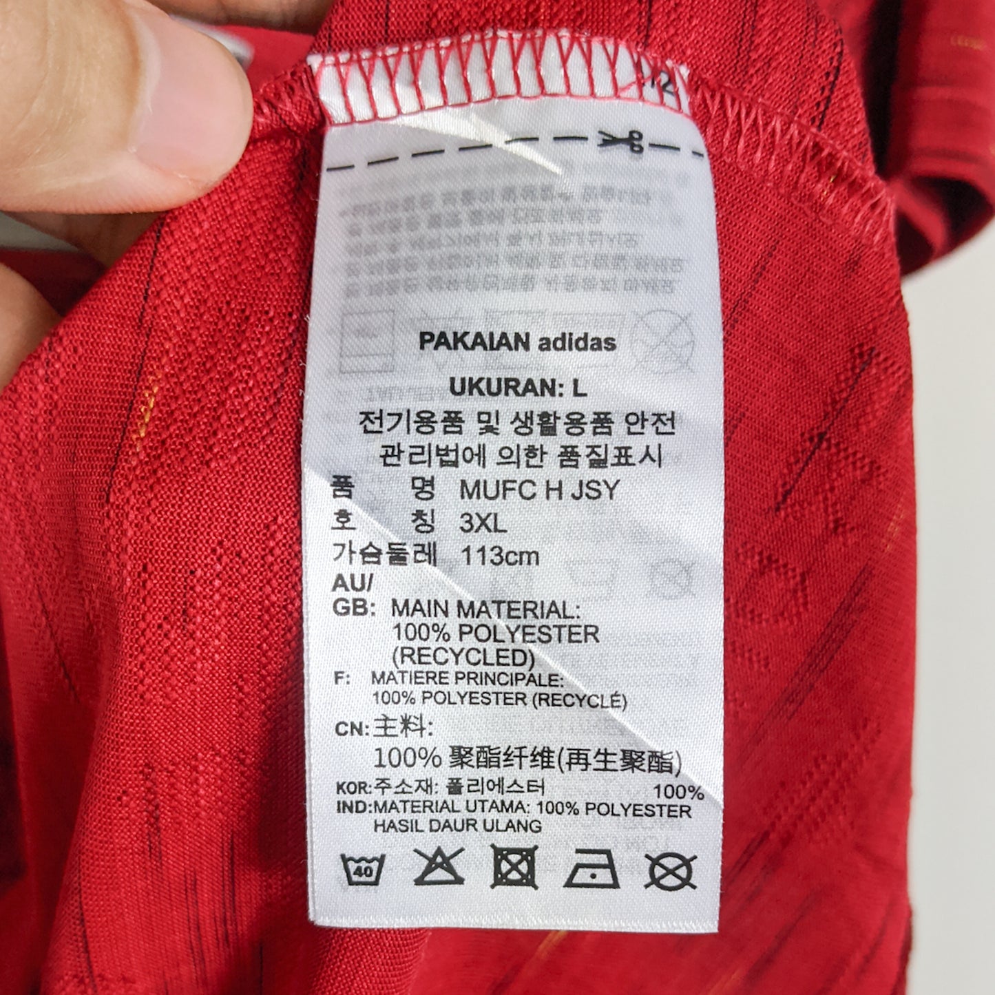 Original Manchester United 2020/21 Home - Maguire #5 Size L