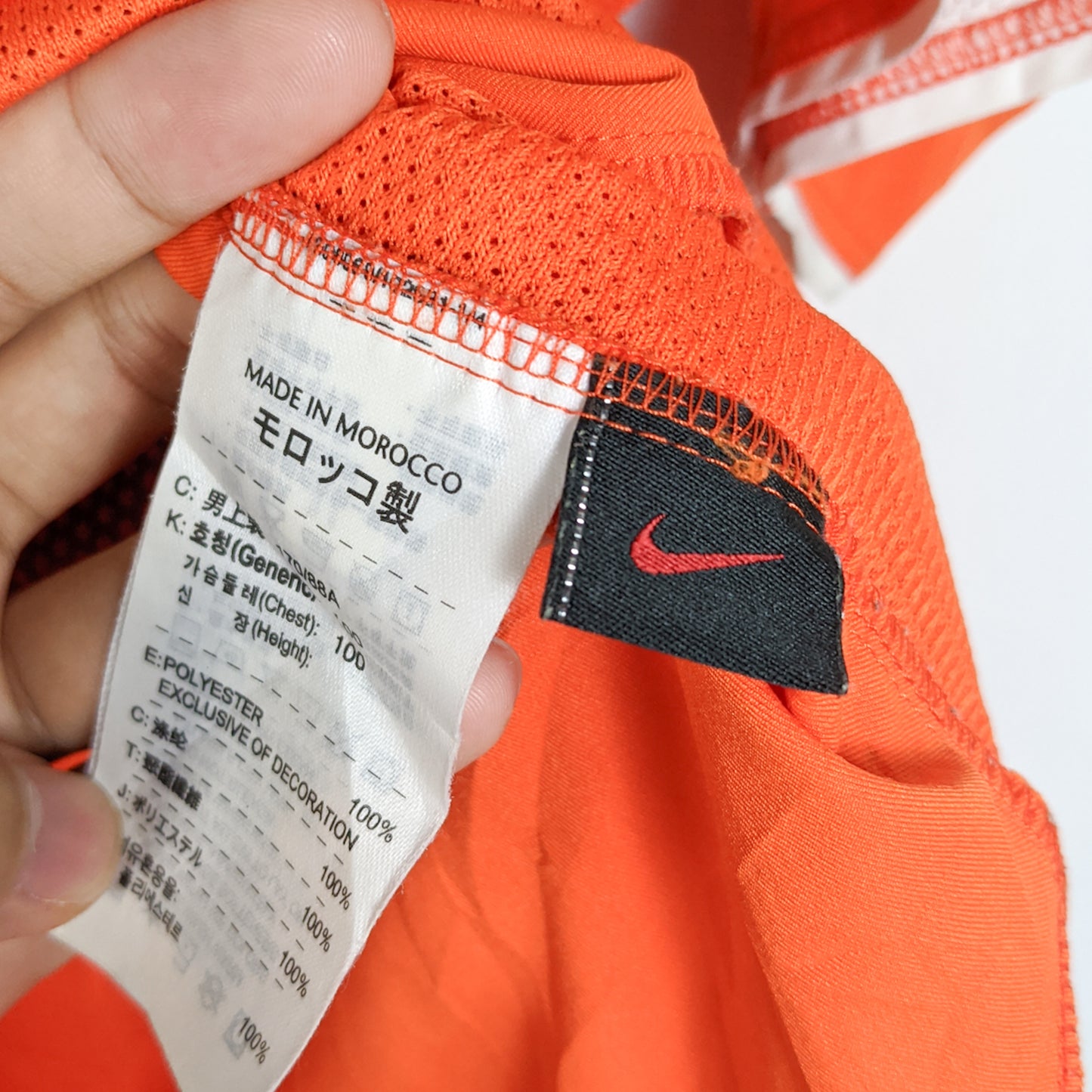 Original Netherlands 2004/06 Home - Robben #11 Size M