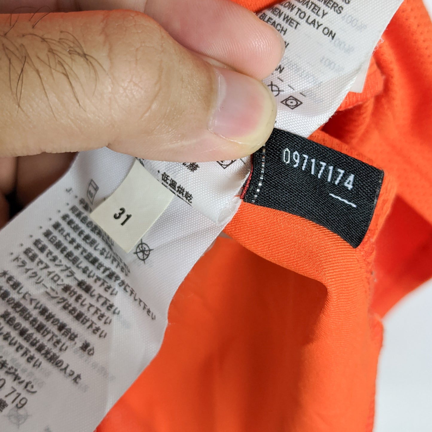 Original Netherlands 2004/06 Home - Robben #11 Size M