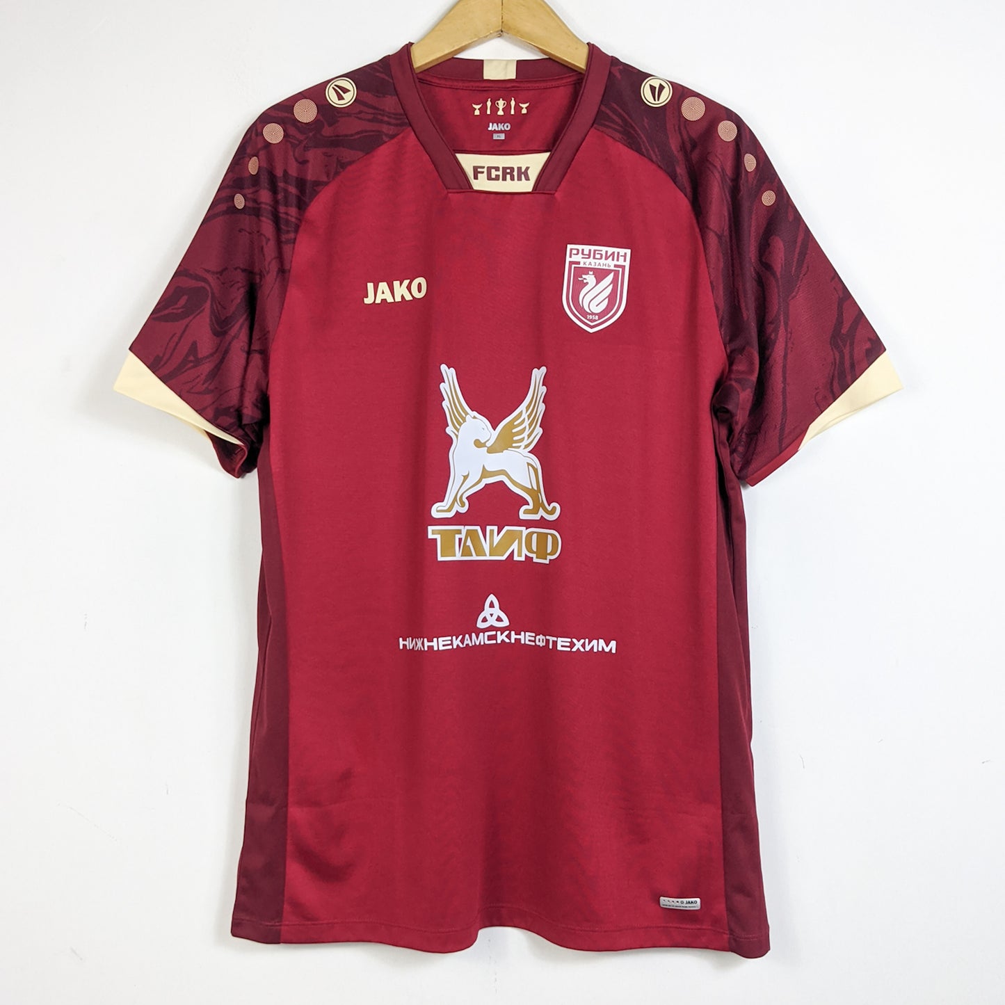 Original Rubin Kazan 2021/22 Home - Kvaratskhelia #21 Size XL