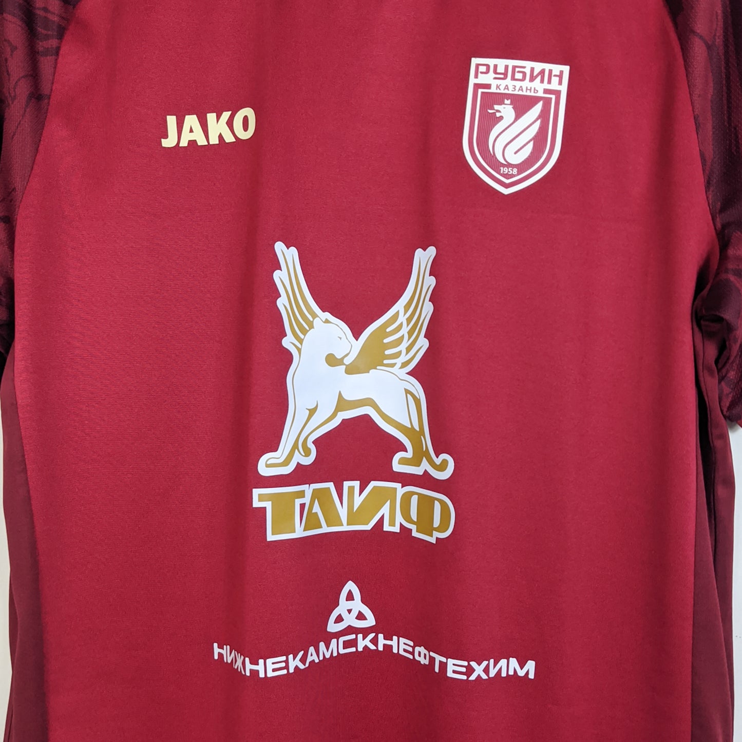 Original Rubin Kazan 2021/22 Home - Kvaratskhelia #21 Size XL