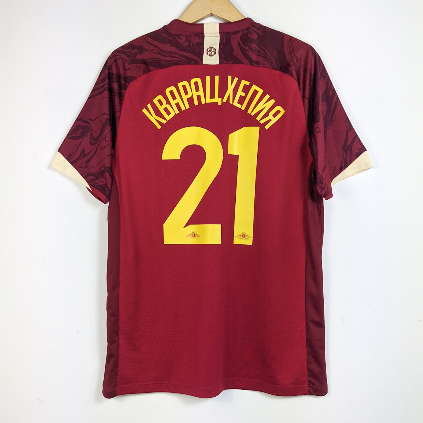 Original Rubin Kazan 2021/22 Home - Kvaratskhelia #21 Size XL