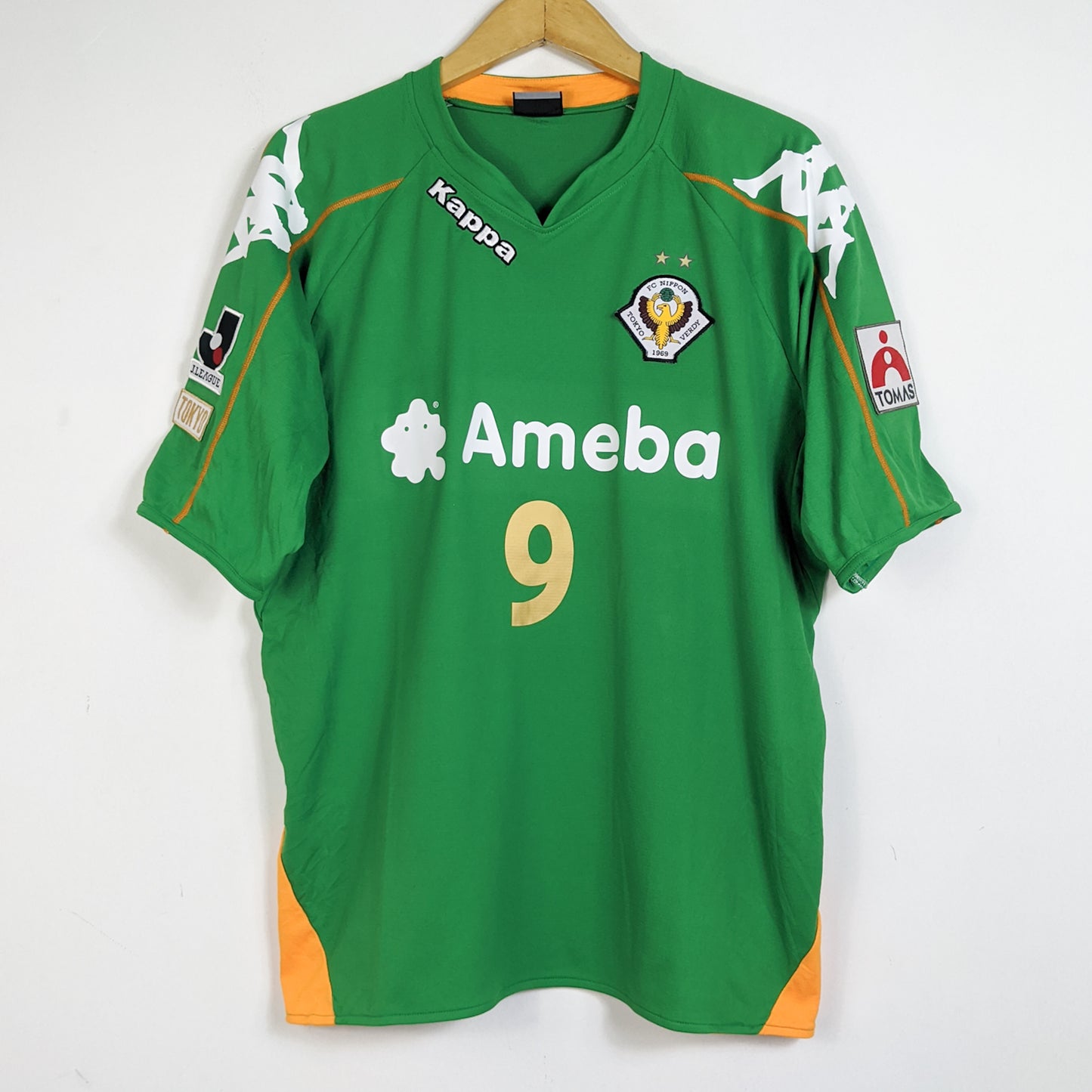 Original Tokyo Verdy 2008/09 Home - Hulk #9 Size L