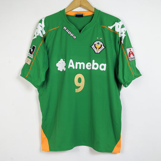 Original Tokyo Verdy 2008/09 Home - Hulk #9 Size L