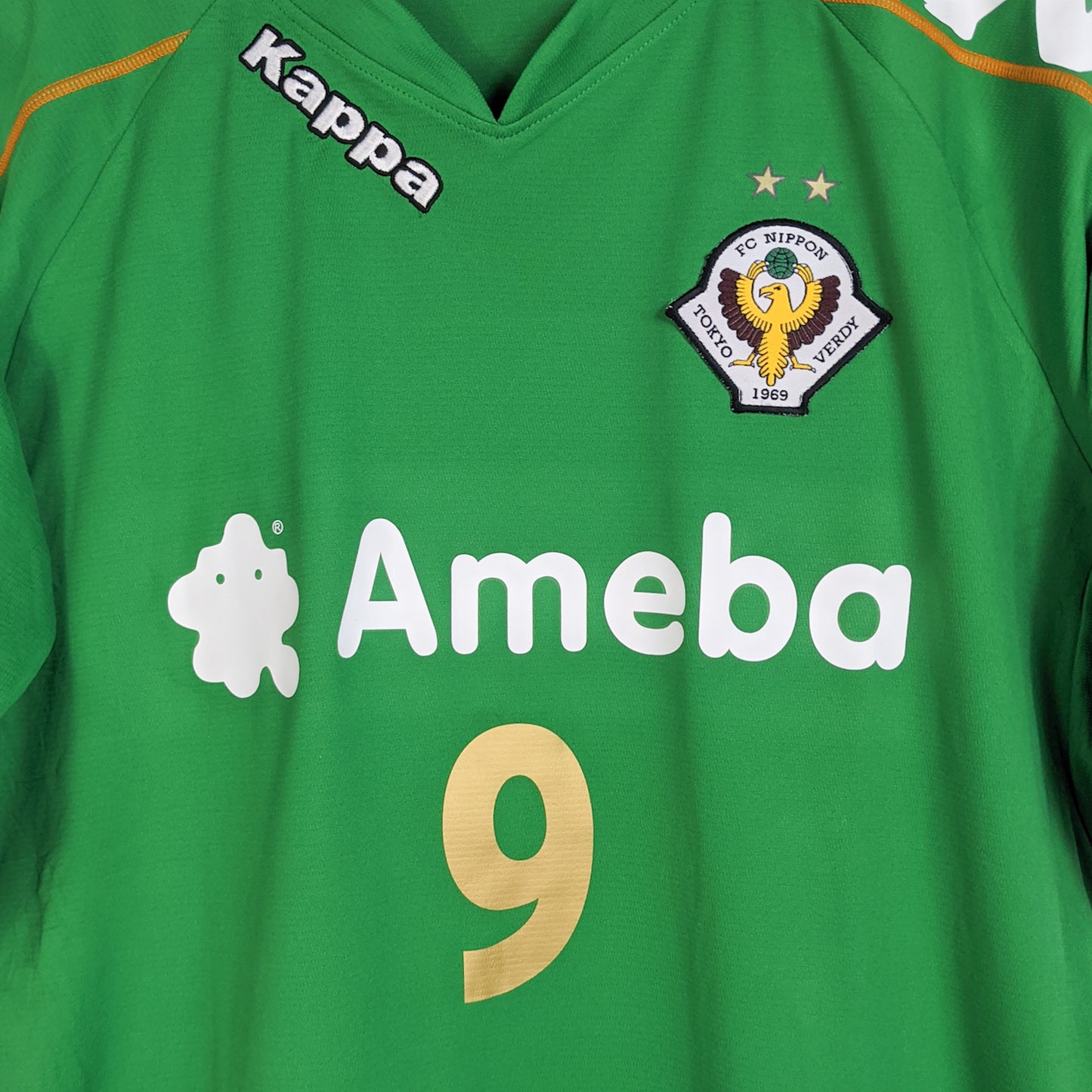 Original Tokyo Verdy 2008/09 Home - Hulk #9 Size L