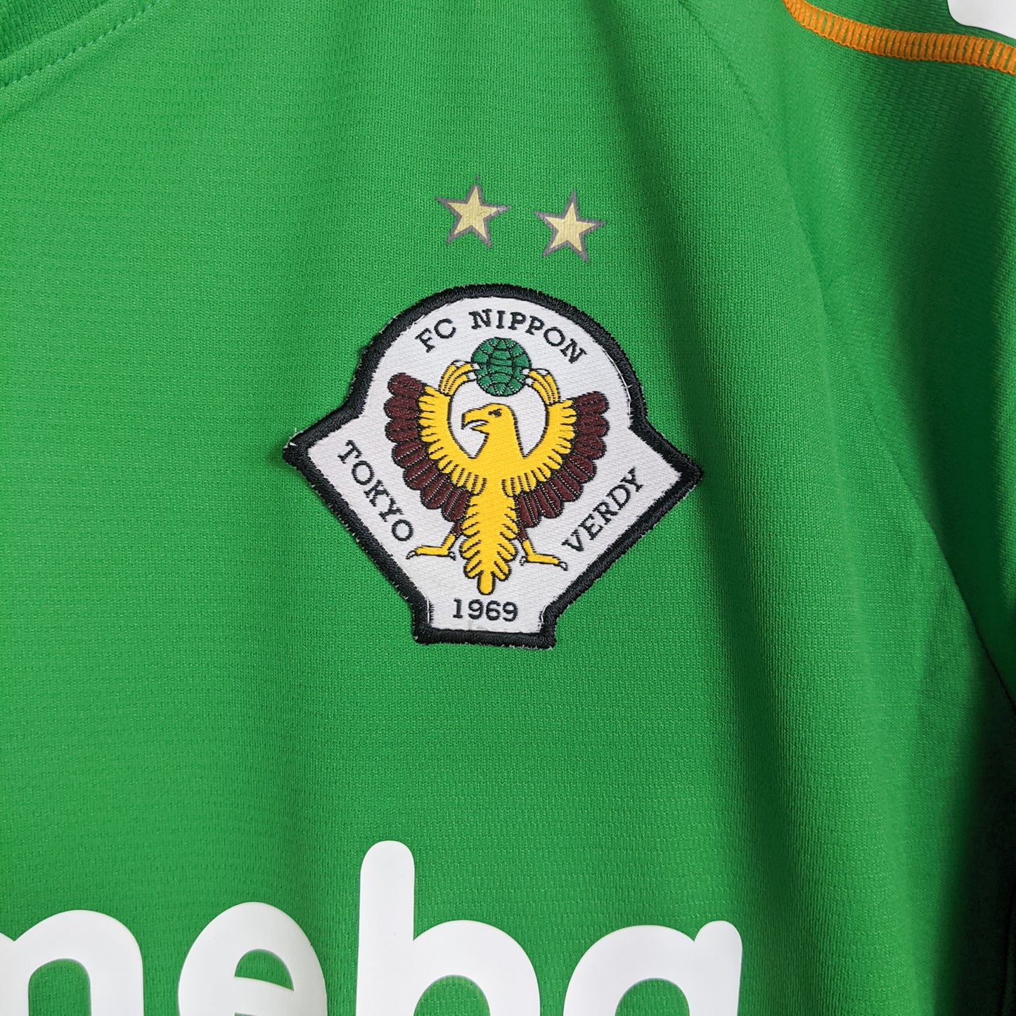 Original Tokyo Verdy 2008/09 Home - Hulk #9 Size L