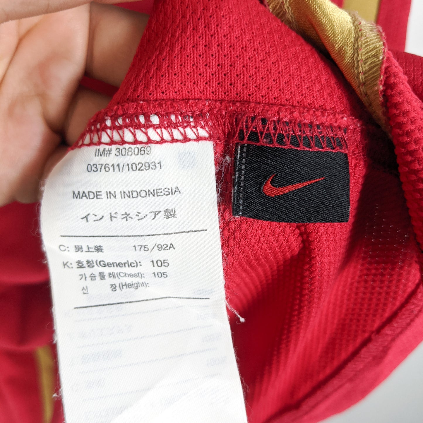 Original Arsenal 2006/08 Home - Van Persie #11 Size L