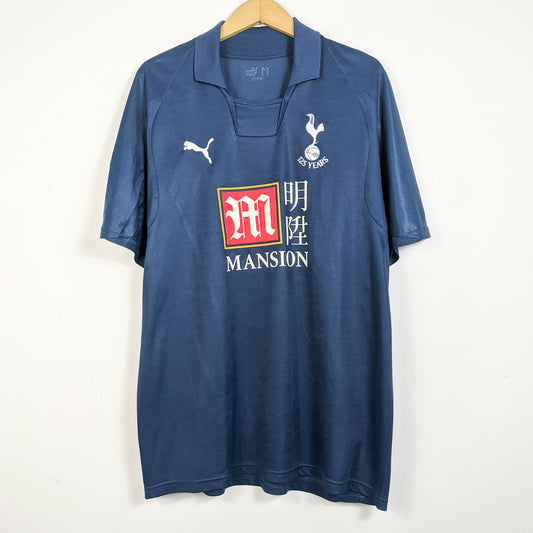 Original Tottenham 2007/08 Away - Berbatov #9 Size XL