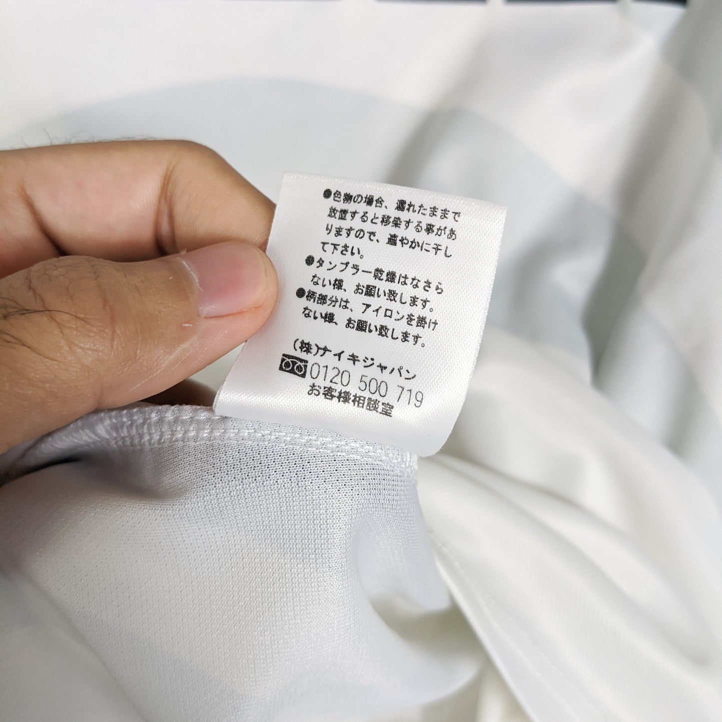 Original Inter 2001/02 Away - Ronaldo #9 Size S fit M