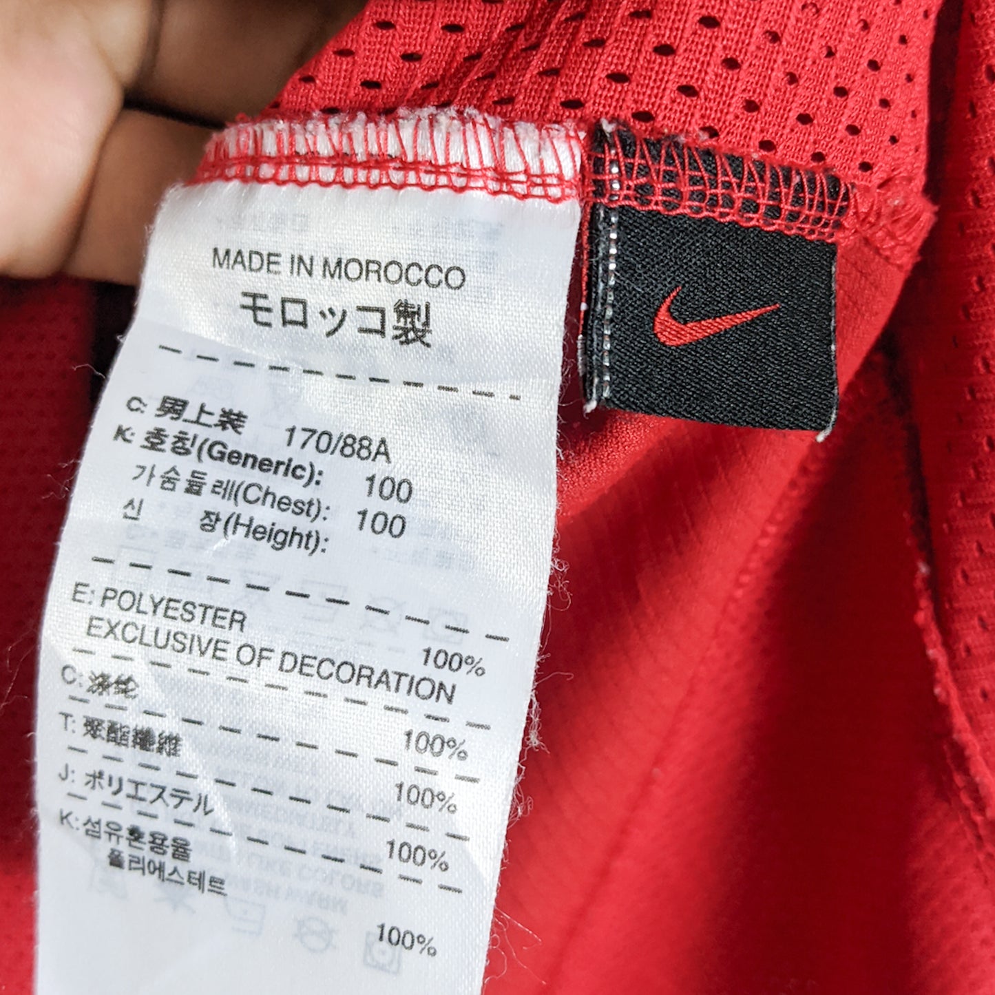 Original Manchester United 2004/06 Home - Rooney #8 Size 100 fit M