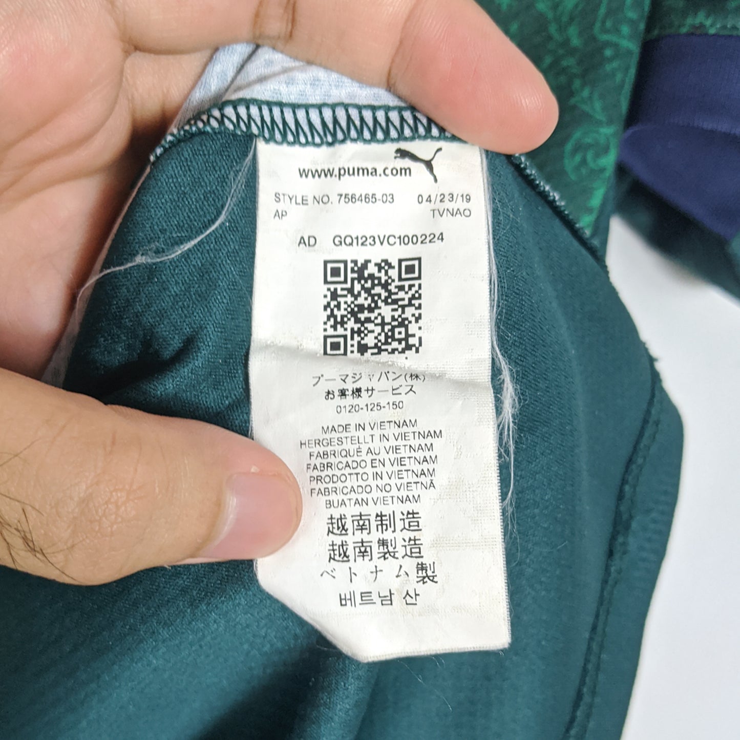 Original Italy 2019/20 Third - Barella #18 Size M