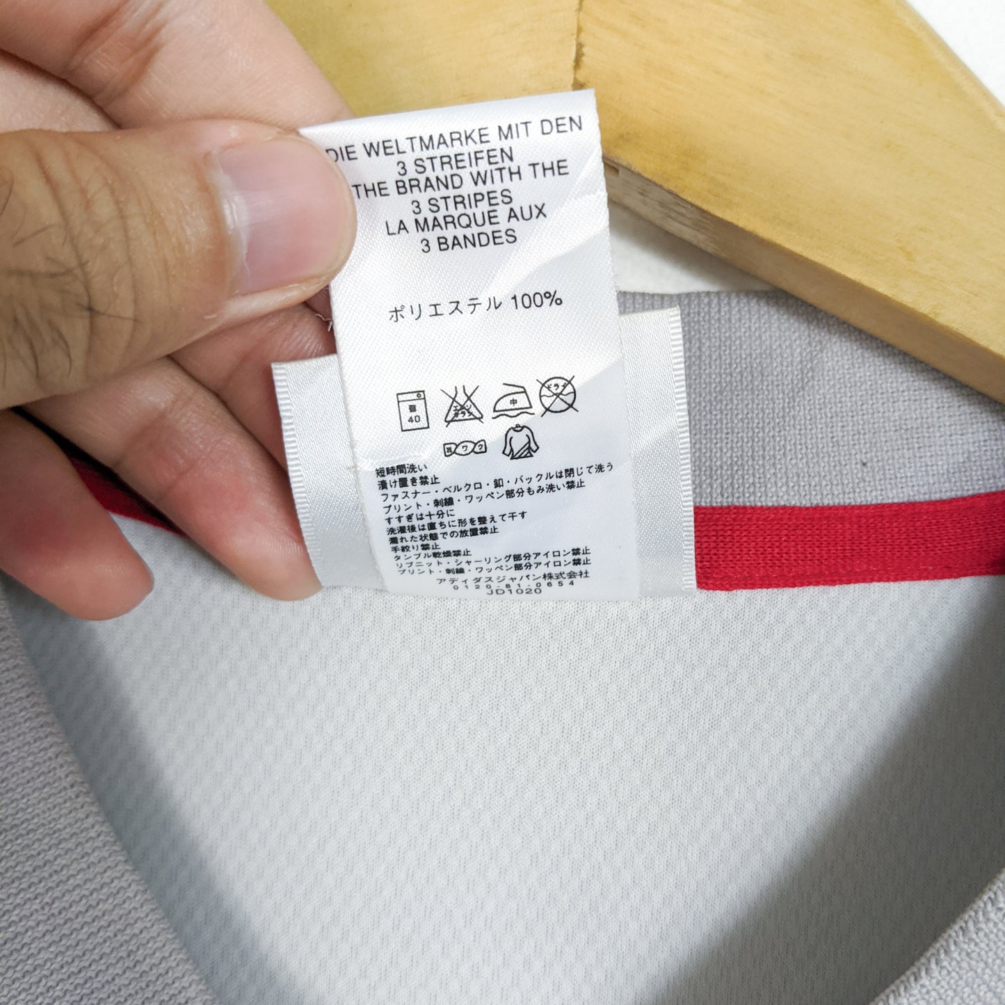 Original Japan 2002 Away - Nakata #7 Size M