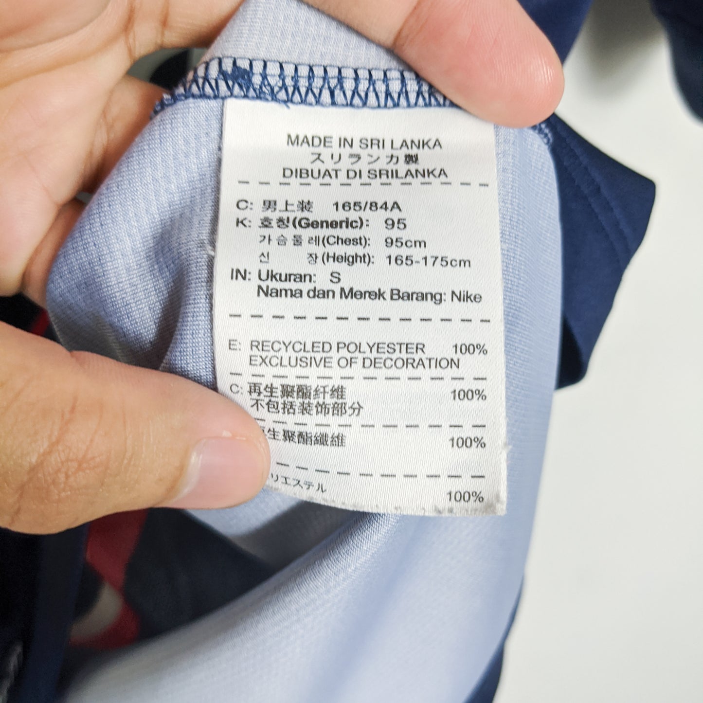 Original Paris Saint-Germain 2014/15 Home - T. Silva #2 Size S