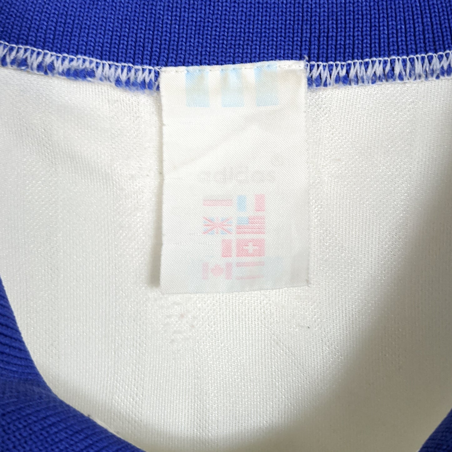 Original France 1994 Away - Cantona #7 Size fit XL