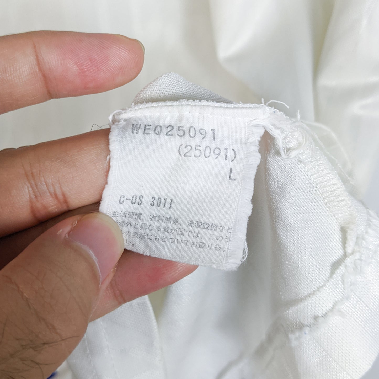 Original France 1994 Away - Cantona #7 Size fit XL