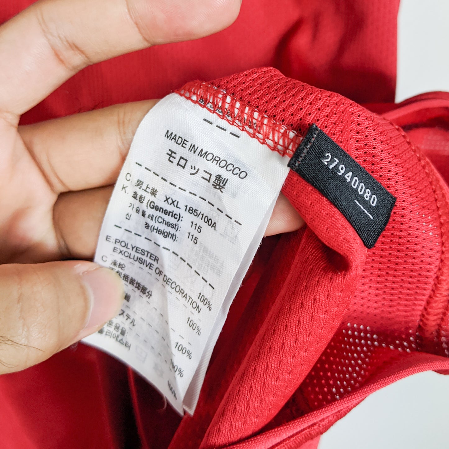 Original Manchester United 2007/08 Home - Ronaldo #7 Size XXL