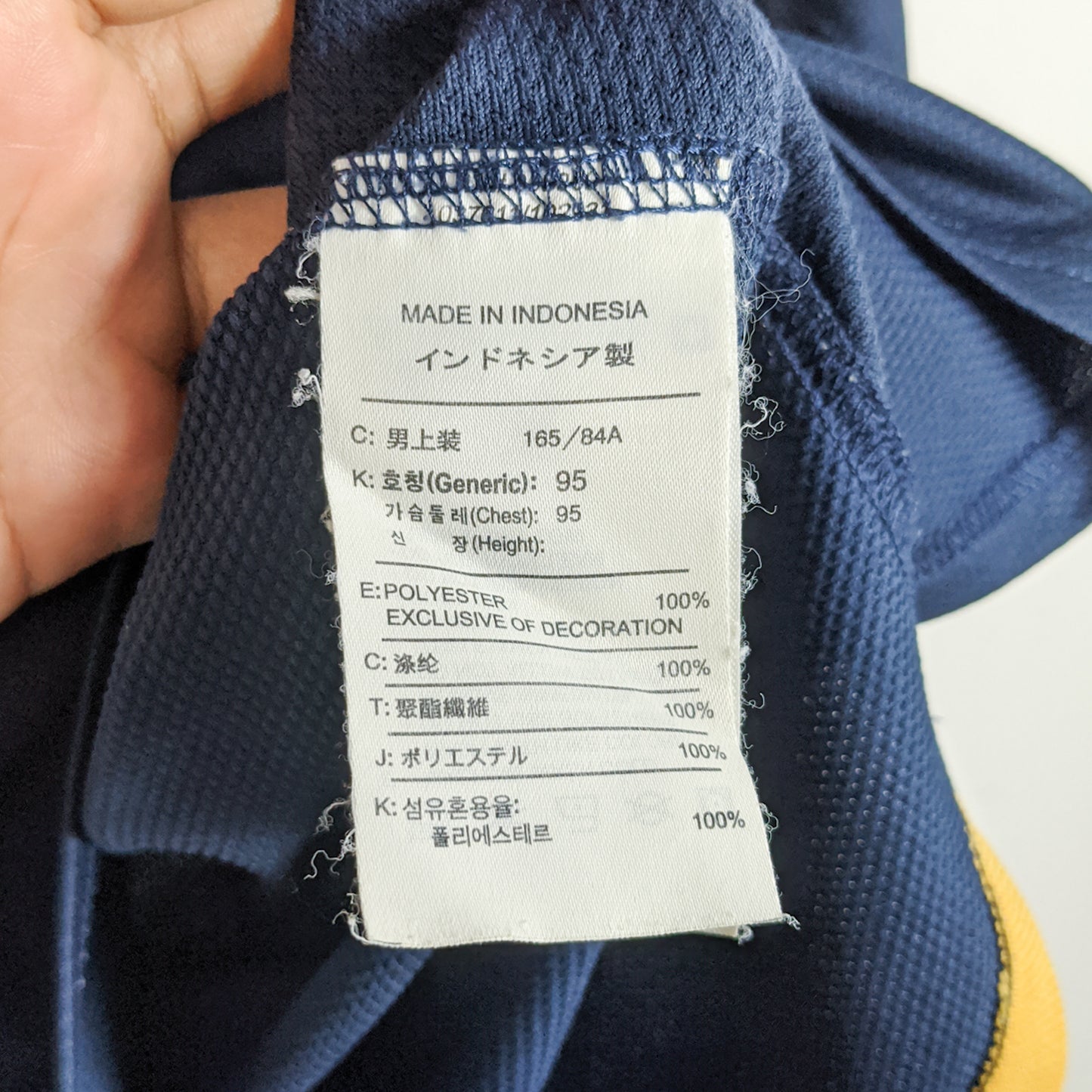 Original Australia 2006/08 Away - Cahill #4 Size S