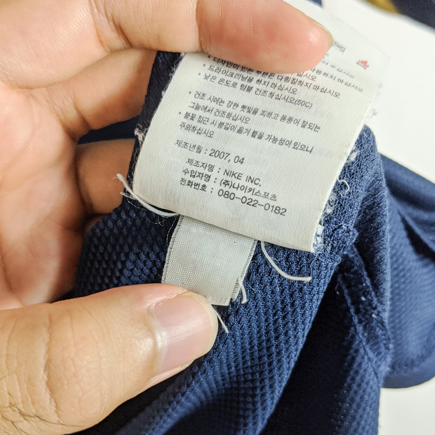 Original Australia 2006/08 Away - Cahill #4 Size S