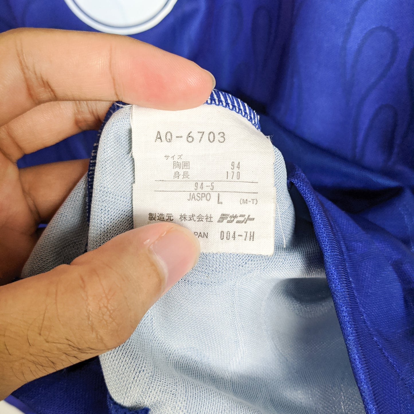 Original Japan 1996 Home - Nakata #8 Size fit M