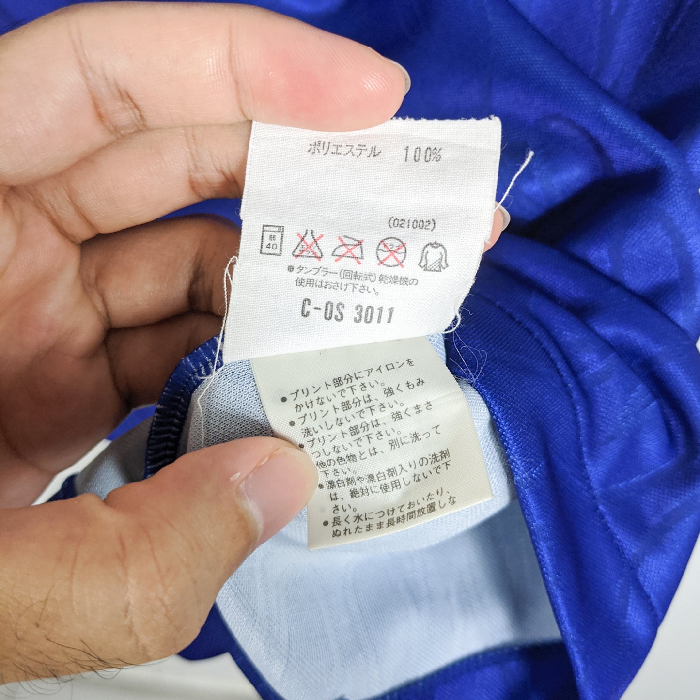 Original Japan 1996 Home - Nakata #8 Size fit M