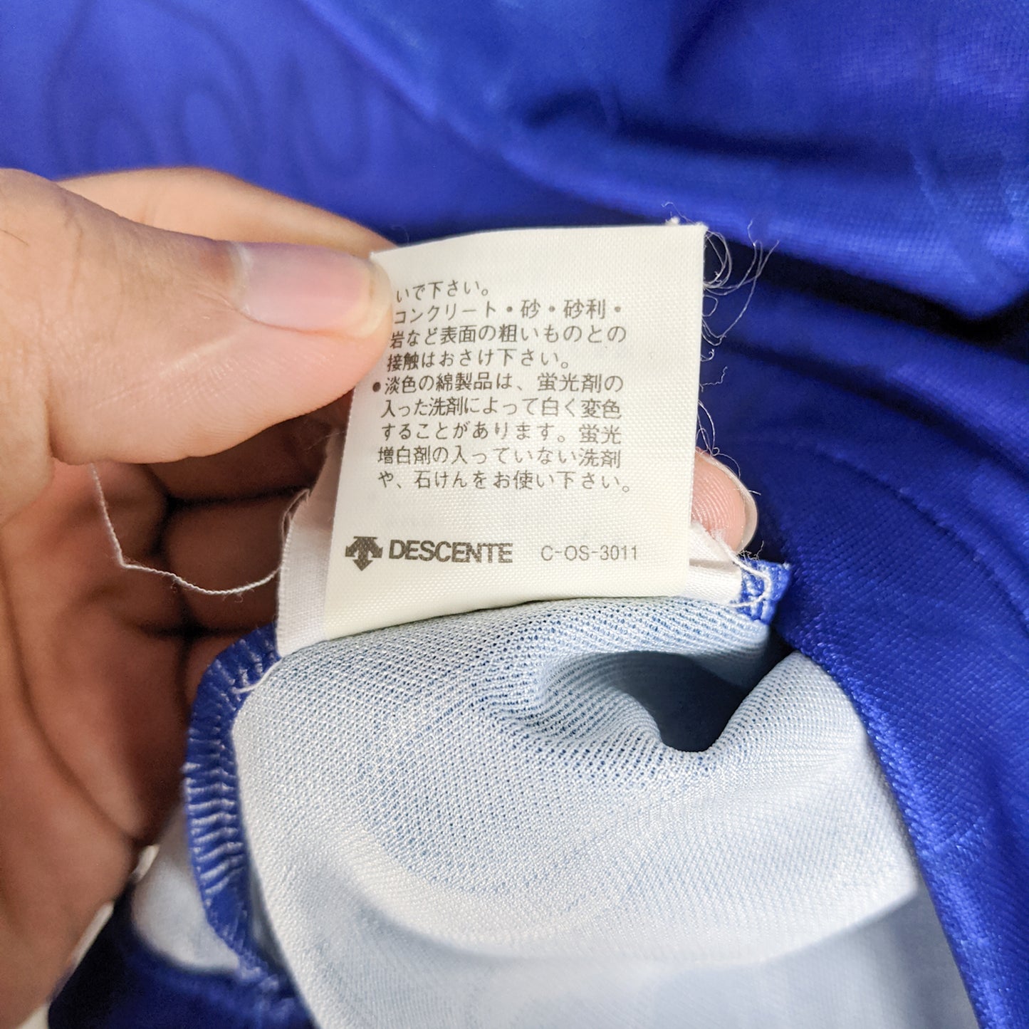 Original Japan 1996 Home - Nakata #8 Size fit M