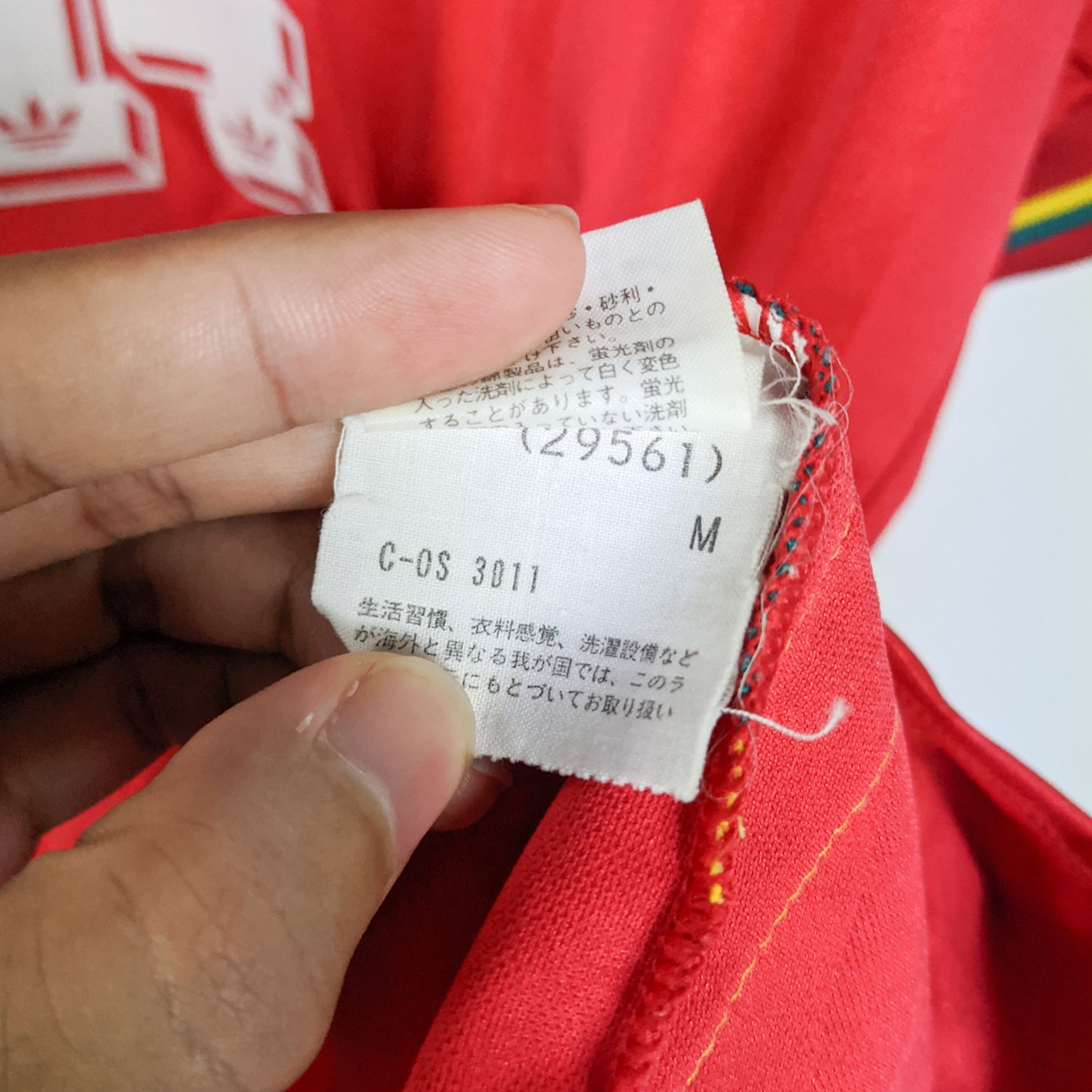 Original Portugal 1994/95 Home - #14 Size M fit L