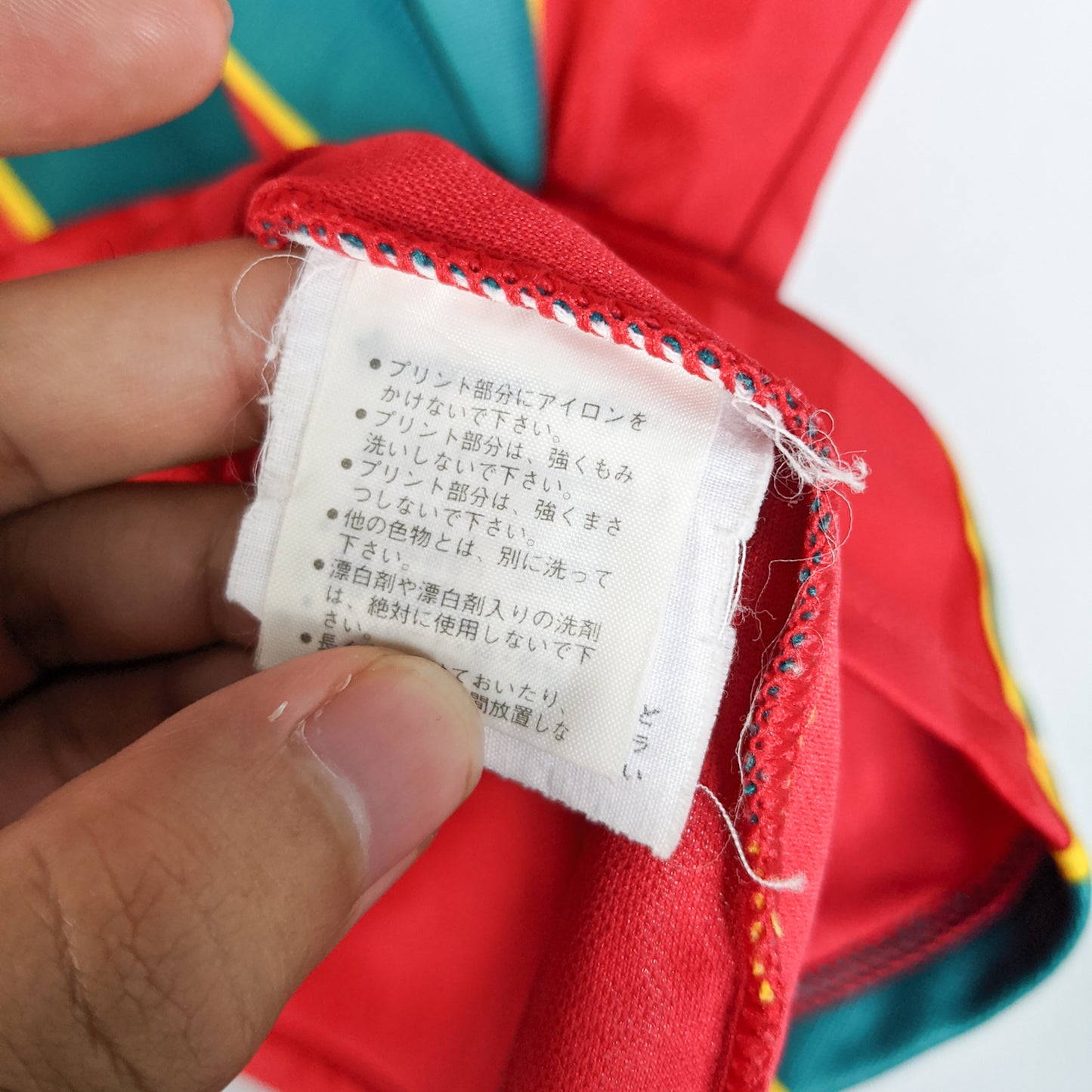 Original Portugal 1994/95 Home - #14 Size M fit L