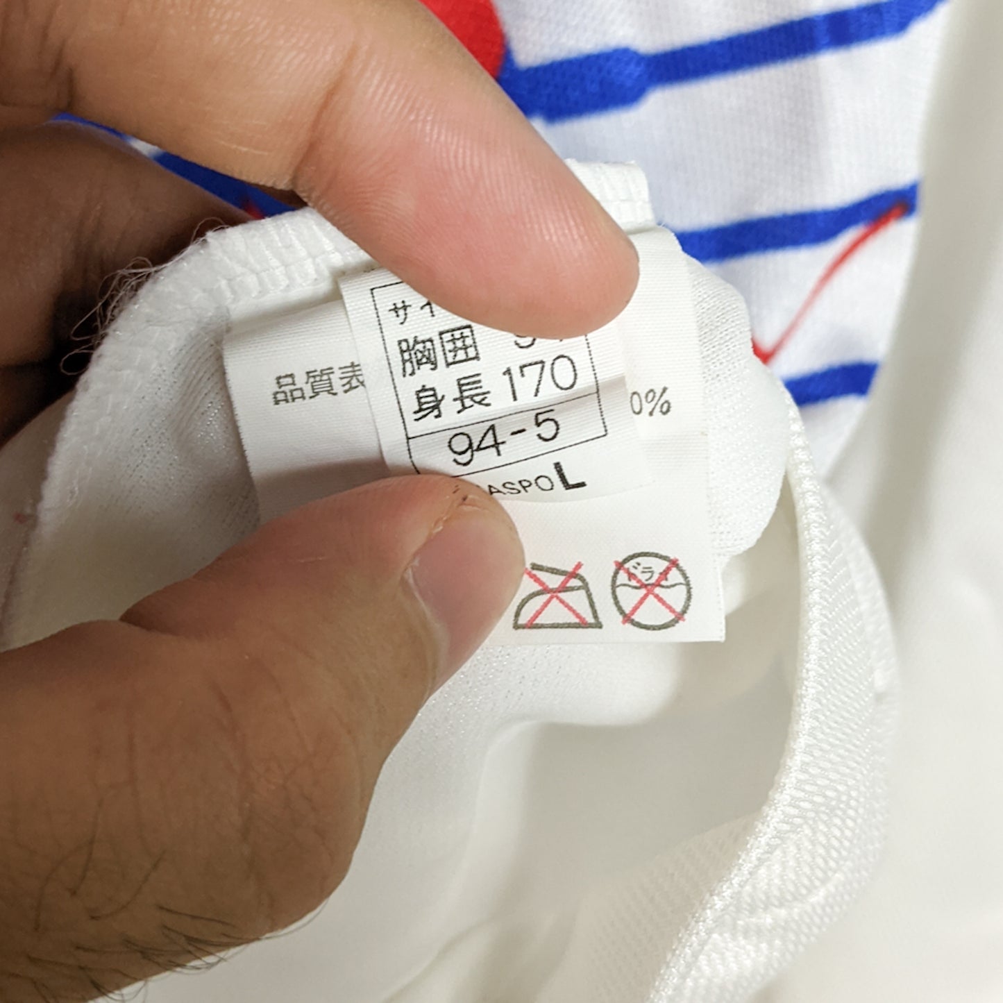 Original Japan 1994 Away - Kazu #11 Size L fit M (Long sleeve) (Player Issue)