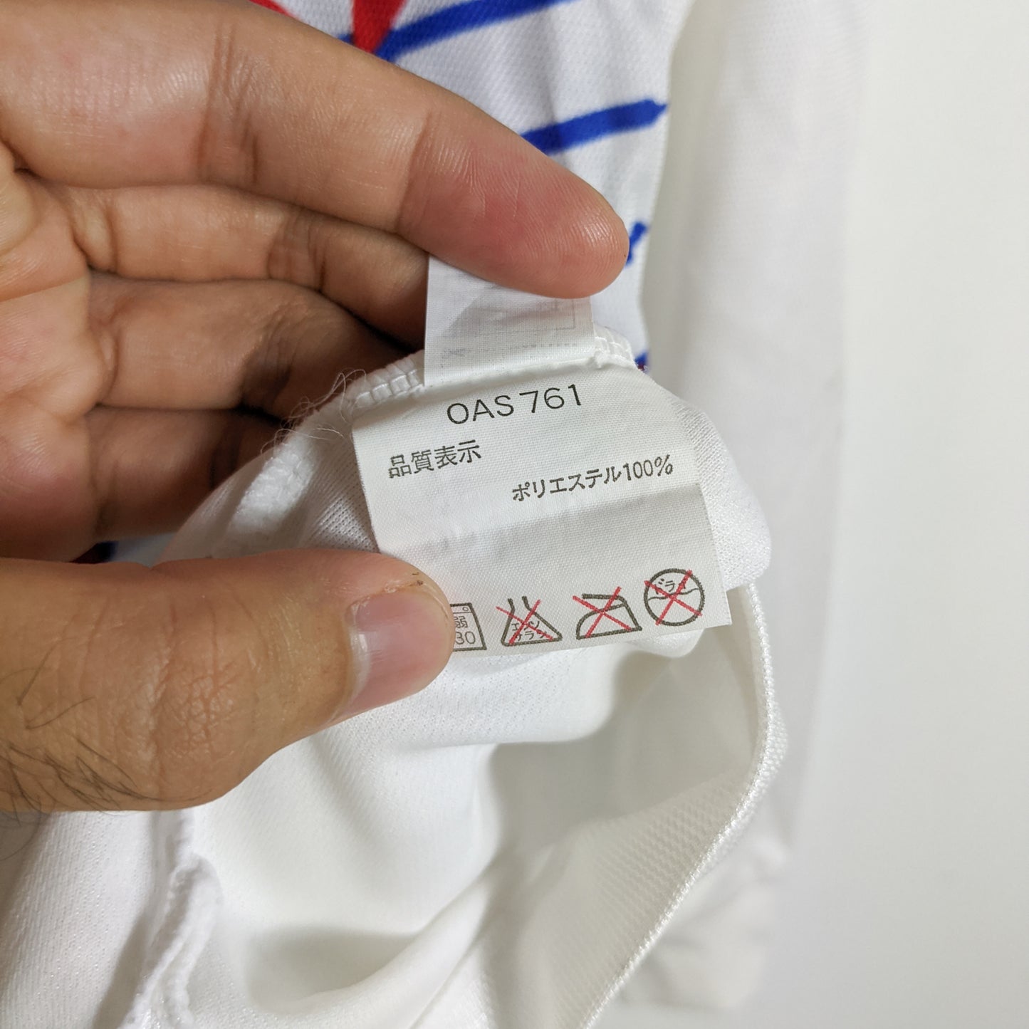 Original Japan 1994 Away - Kazu #11 Size L fit M (Long sleeve) (Player Issue)