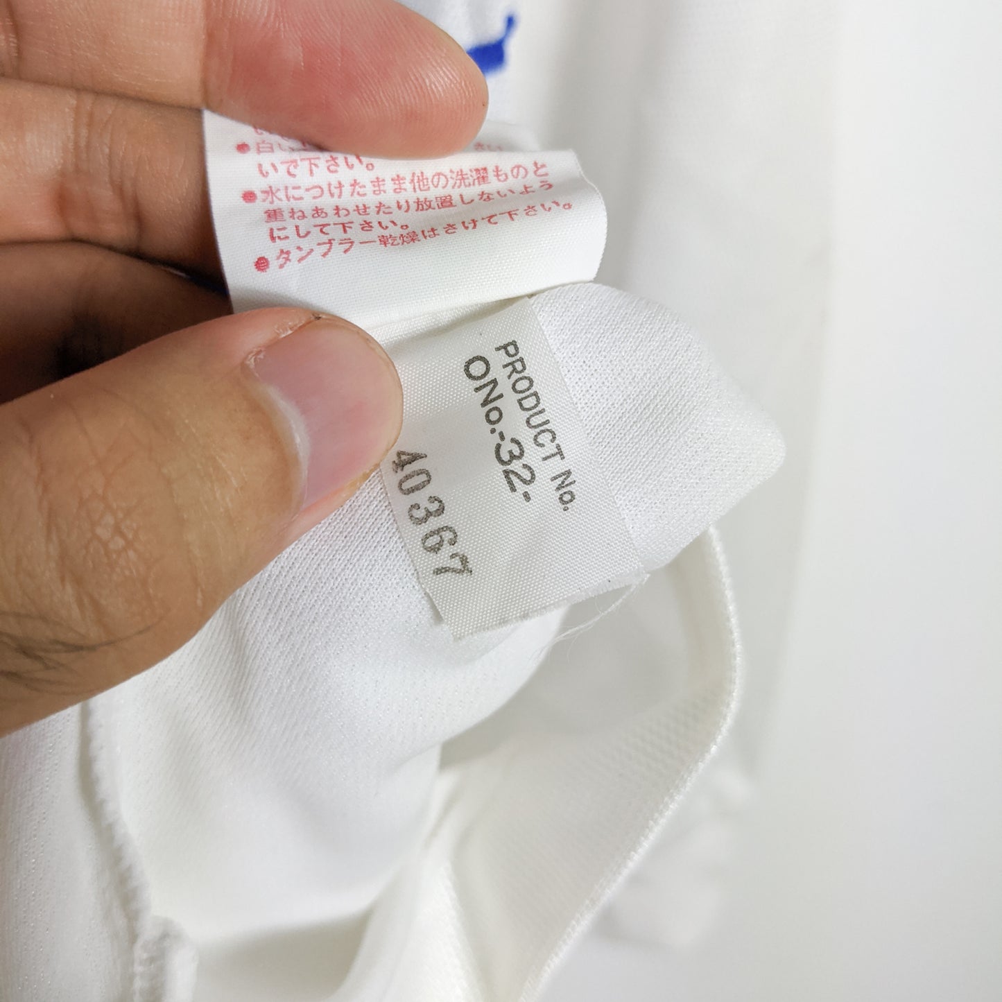 Original Japan 1994 Away - Kazu #11 Size L fit M (Long sleeve) (Player Issue)