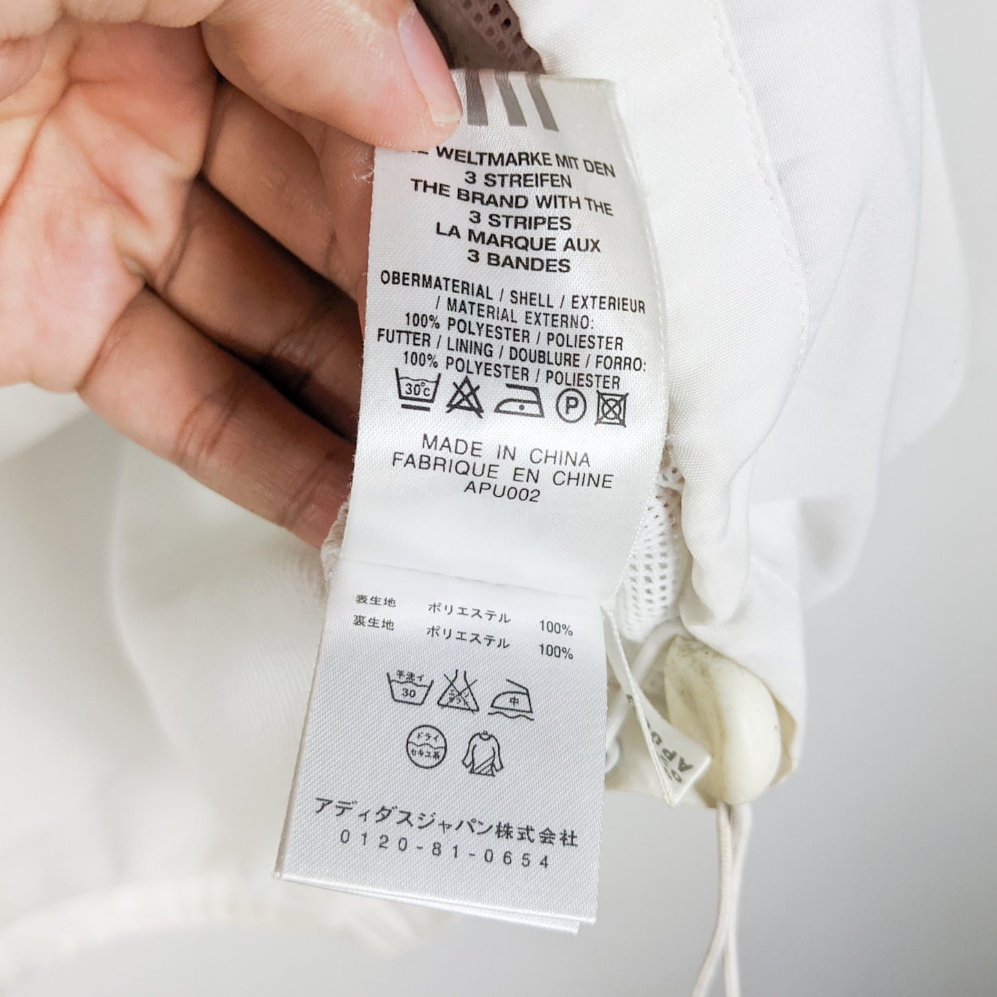 Original AC Milan 2003/04 Track Jacket - Size fit L