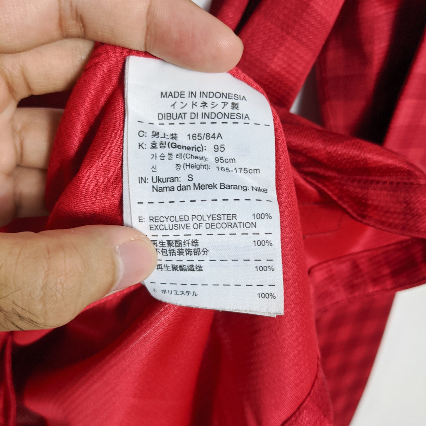 Original Manchester United 2012/13 Home - Van Persie #20 Size S (Long Sleeve)