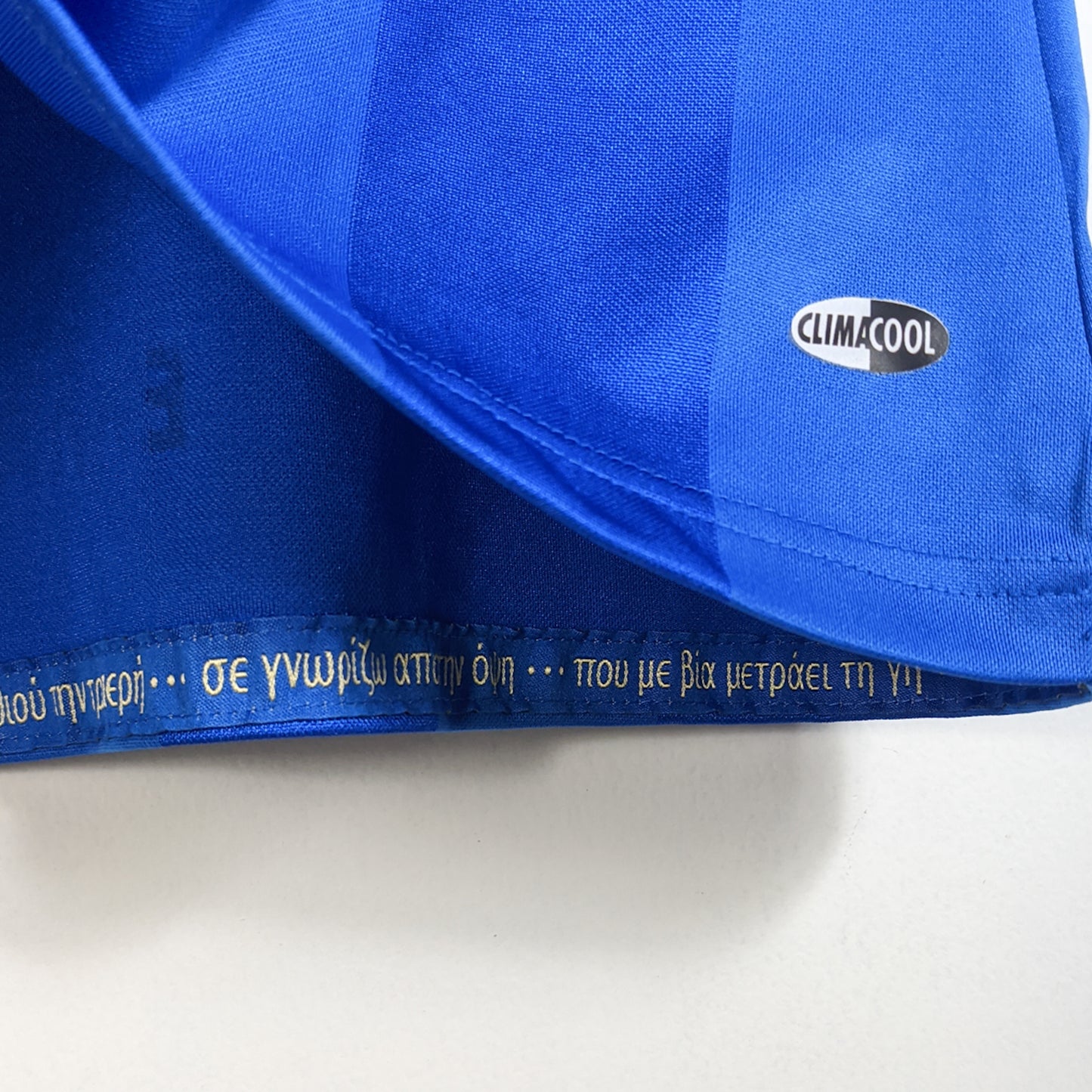 Original Greece 2008/09 Home - Karagounis #20 Size S