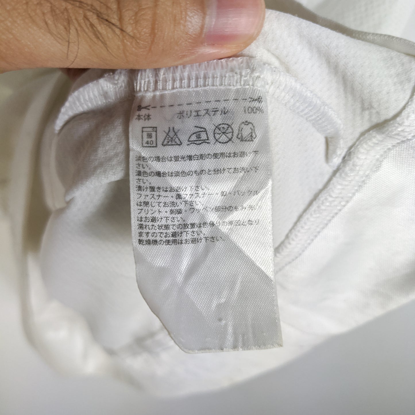 Original Real Madrid 2015/16 Home - Ronaldo #7 Size S (Player Issue)