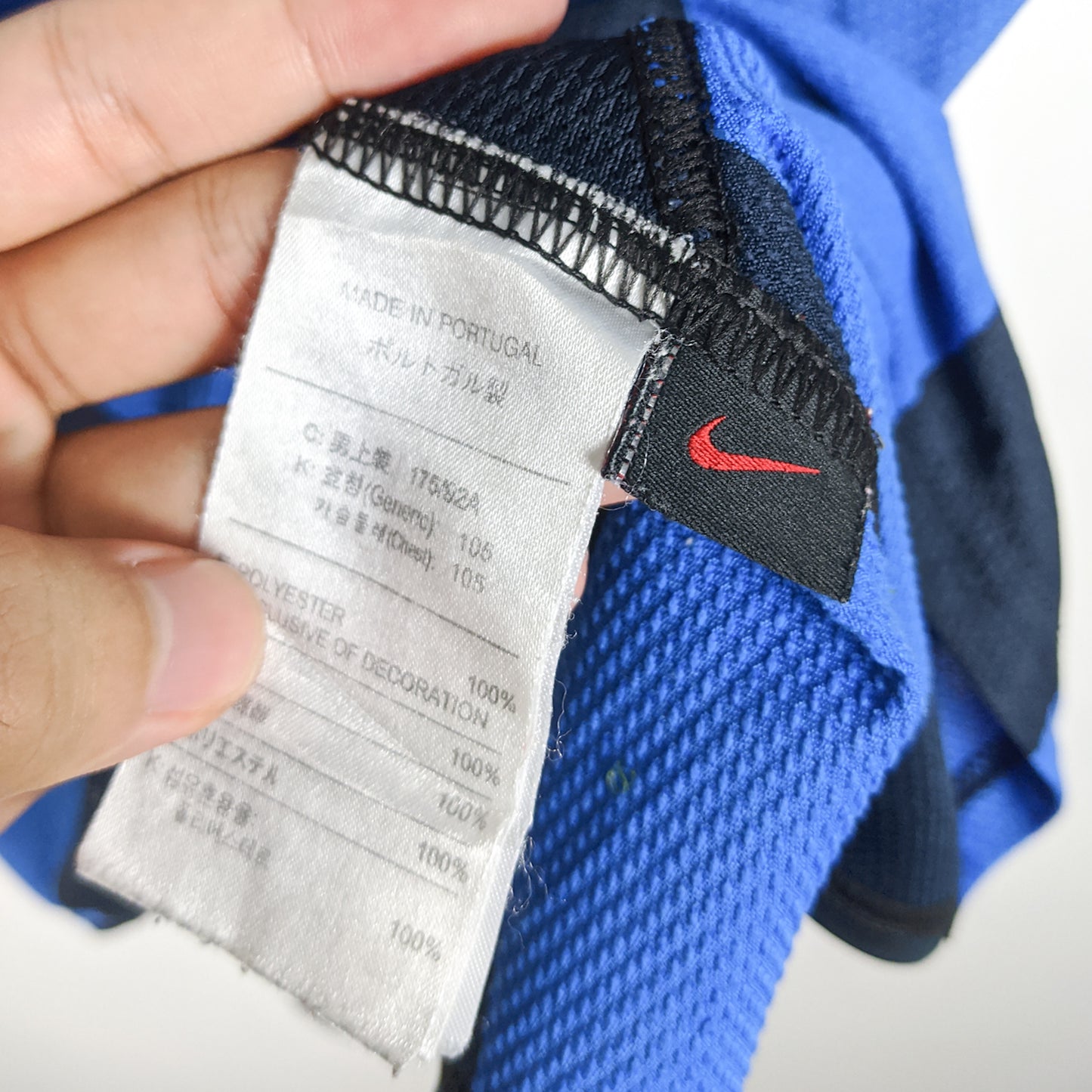 Original Inter Milan 2007/08 Home - Balotelli #45 Size L