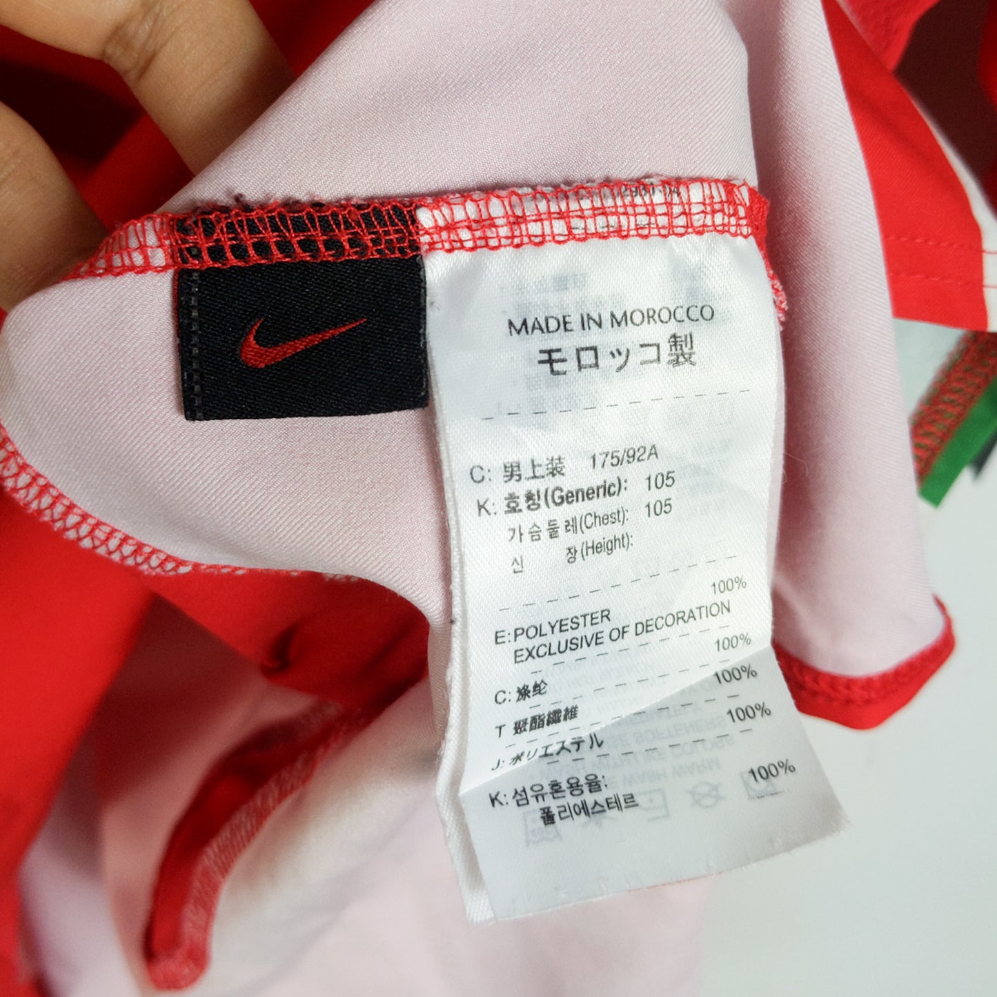 Original Juventus 2005/06 Away - Ibrahimovic #9 Size L