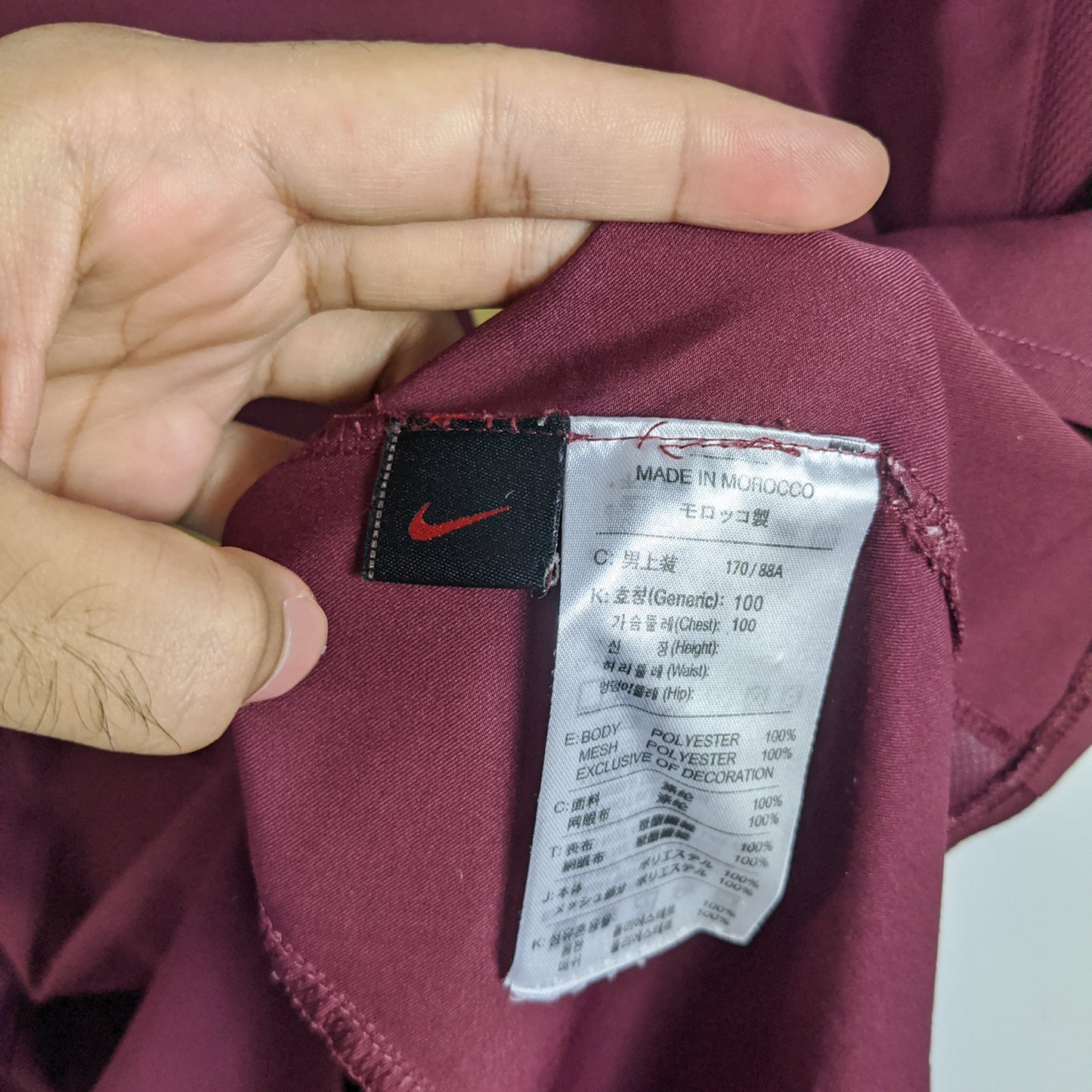 Original Arsenal 2005/06 Home - Reyes #9 Size M