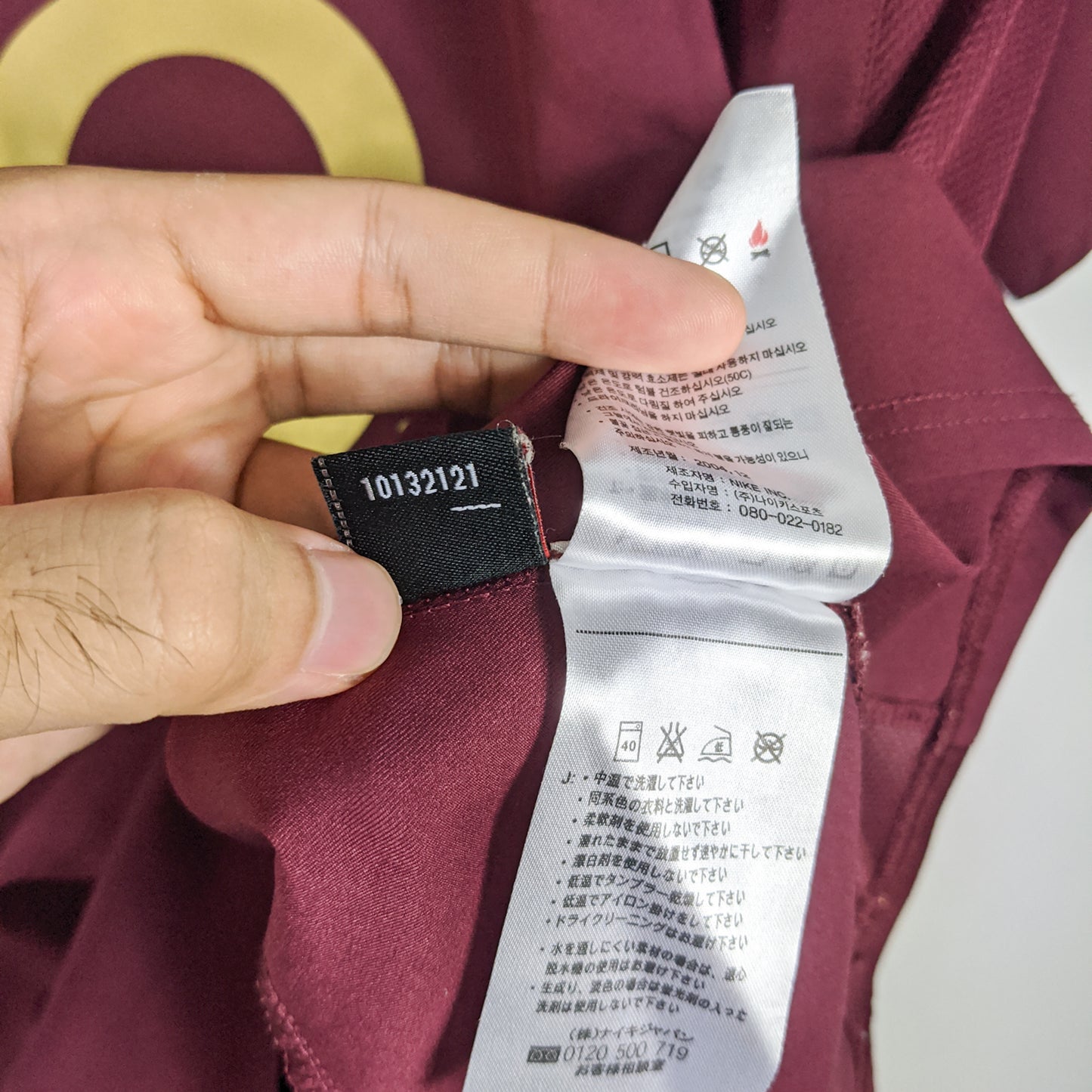 Original Arsenal 2005/06 Home - Reyes #9 Size M