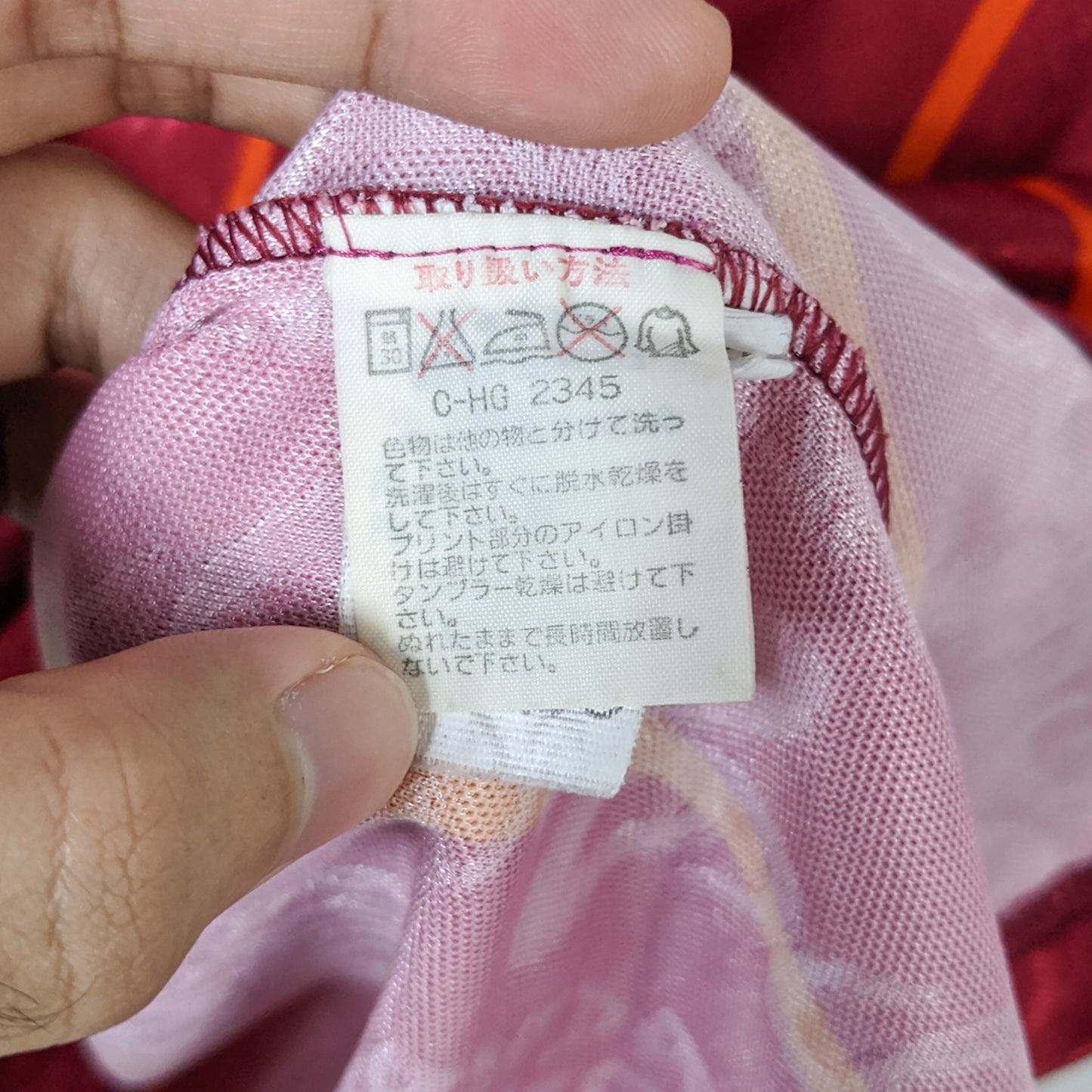 Original AS Roma 1996/97 Home - Totti #17 Size L fit XL