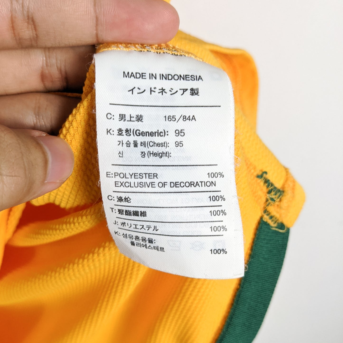 Original Australia 2006 Home - Kewell #10 Size S