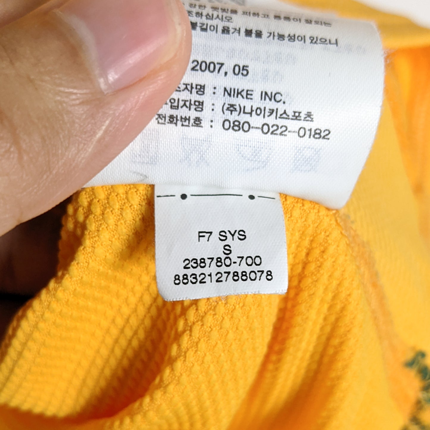 Original Australia 2006 Home - Kewell #10 Size S