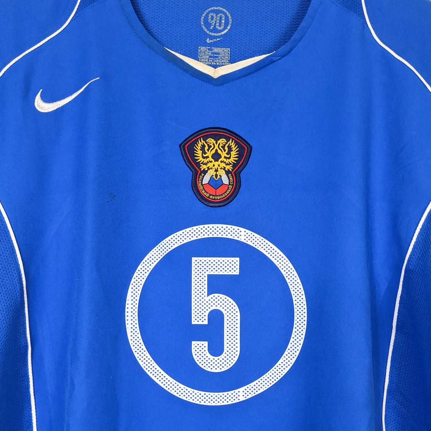 Original Russia 2004/05 Away - Alenichev #5 Size L