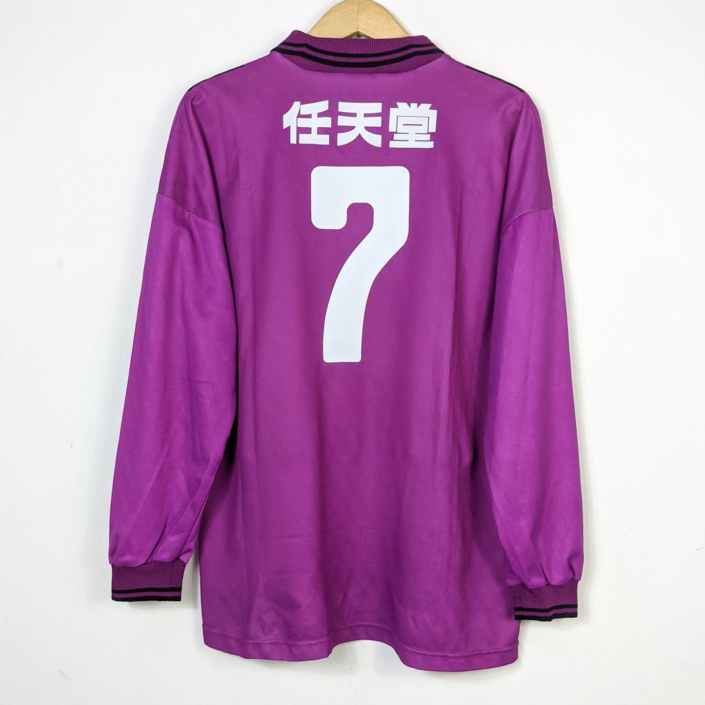 Original Kyoto Sanga 1997/98 Home - #7 Hajime Moriyasu Size M fit L (Long Sleeve)